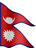 Nepal Flag